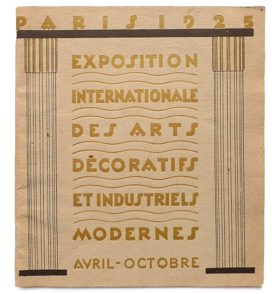 L'ENSEIGNEMENT  ARTISTIQUE ET ・・EN 1925 1925 Exposition Internationale des Arts Décoratifs et